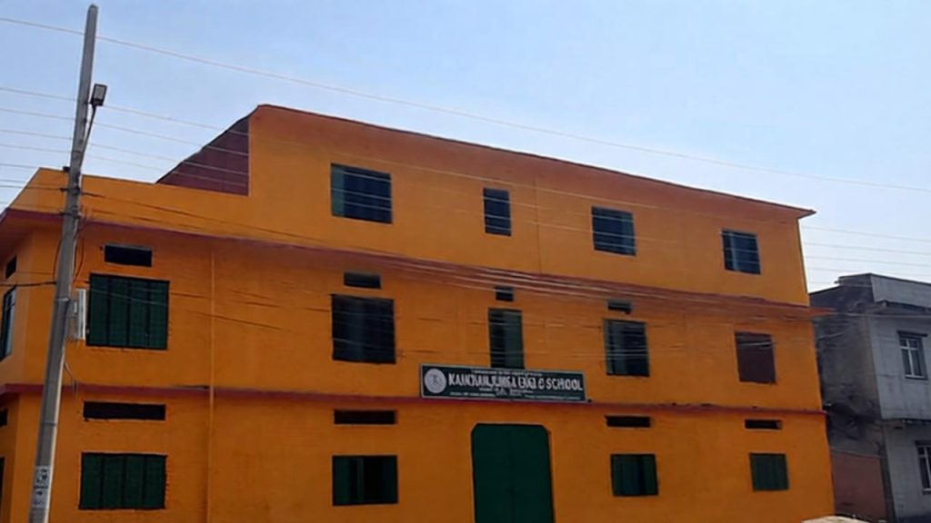 About kanchanjunga English School